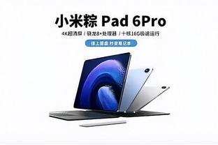 雷竞技APP入口截图0